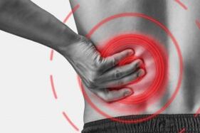 Lumbar spinal osteochondrosis